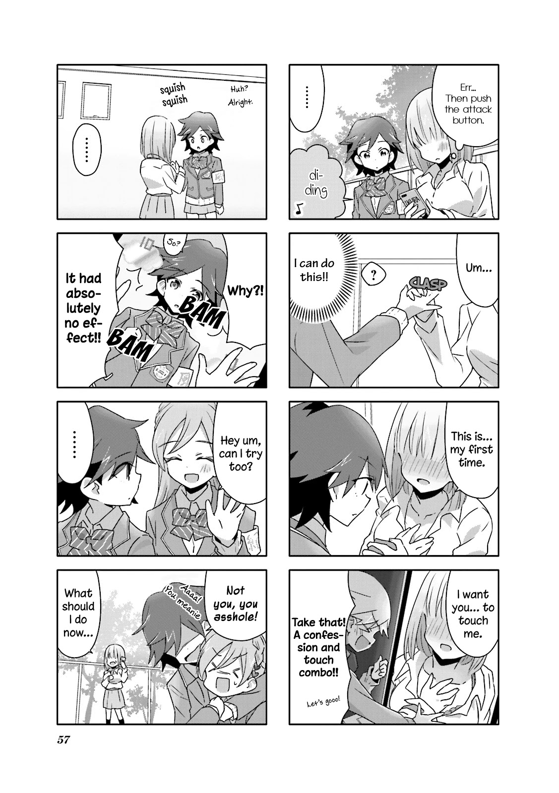 Heart of the Girl Chapter 5 page 3 - Chapter 5