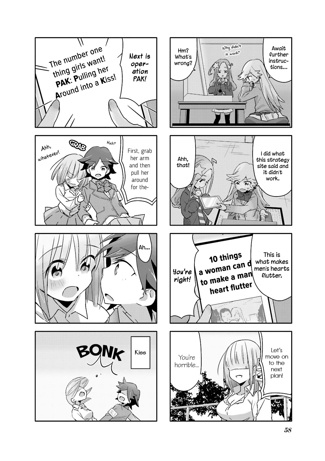 Heart of the Girl Chapter 5 page 4 - Chapter 5