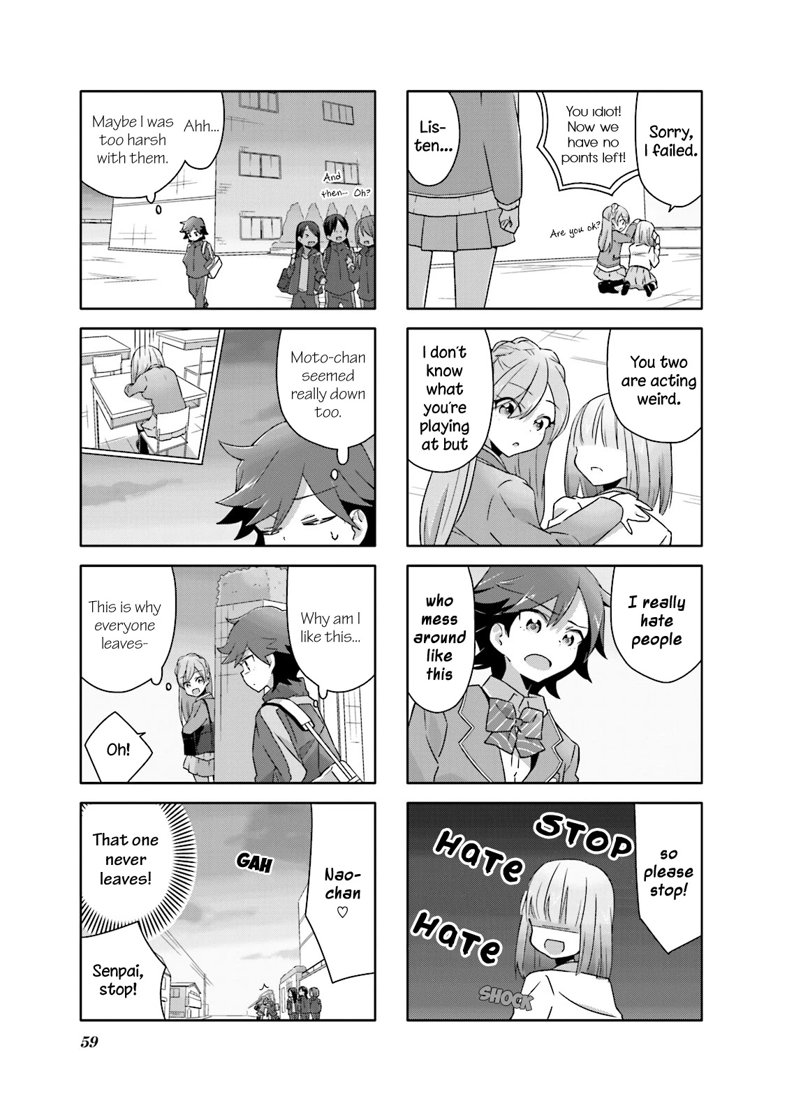 Heart of the Girl Chapter 5 page 5 - Chapter 5
