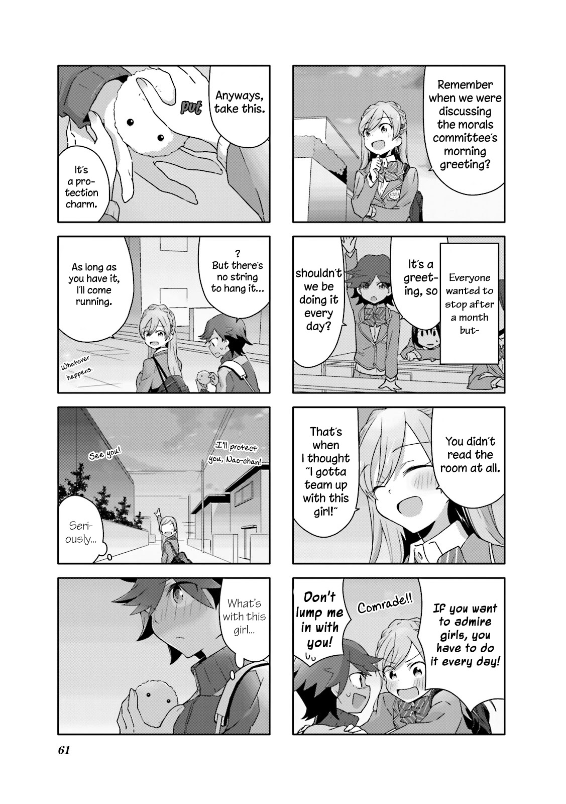 Heart of the Girl Chapter 5 page 7 - Chapter 5