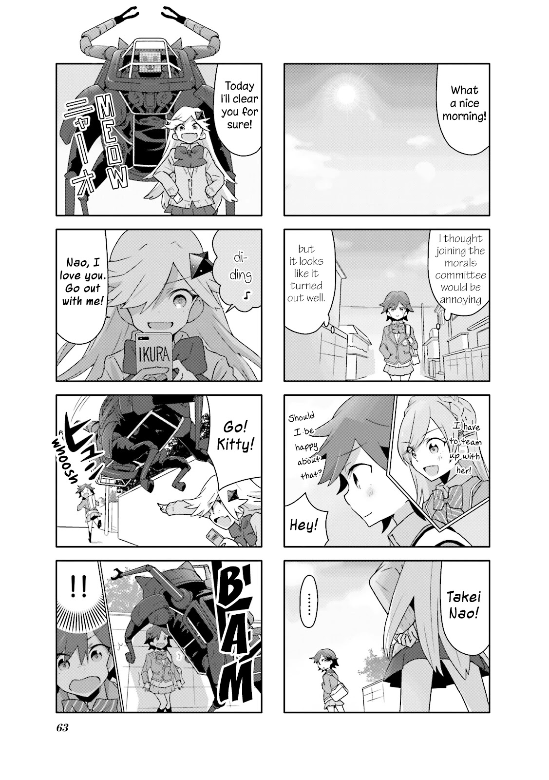 Heart of the Girl Chapter 5 page 9 - Chapter 5