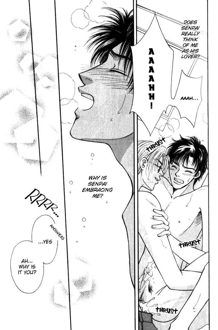 Heart (SAKURANO Nayuna) Chapter 1 page 14 - Chapter 1