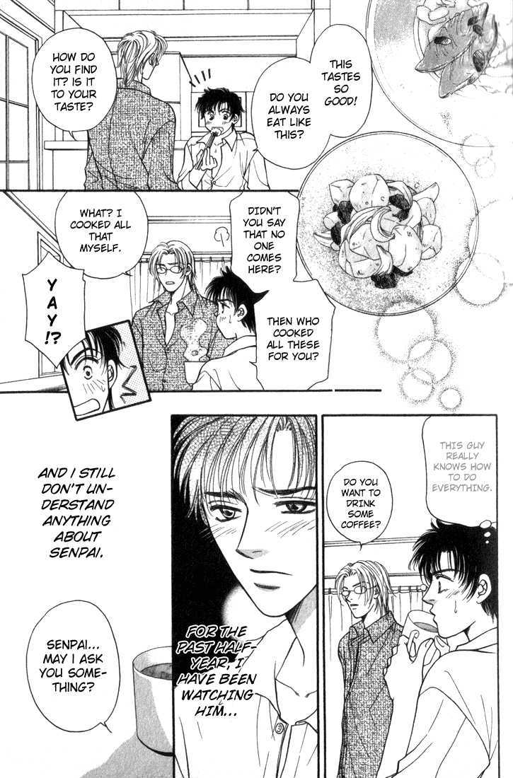 Heart (SAKURANO Nayuna) Chapter 1 page 16 - Chapter 1