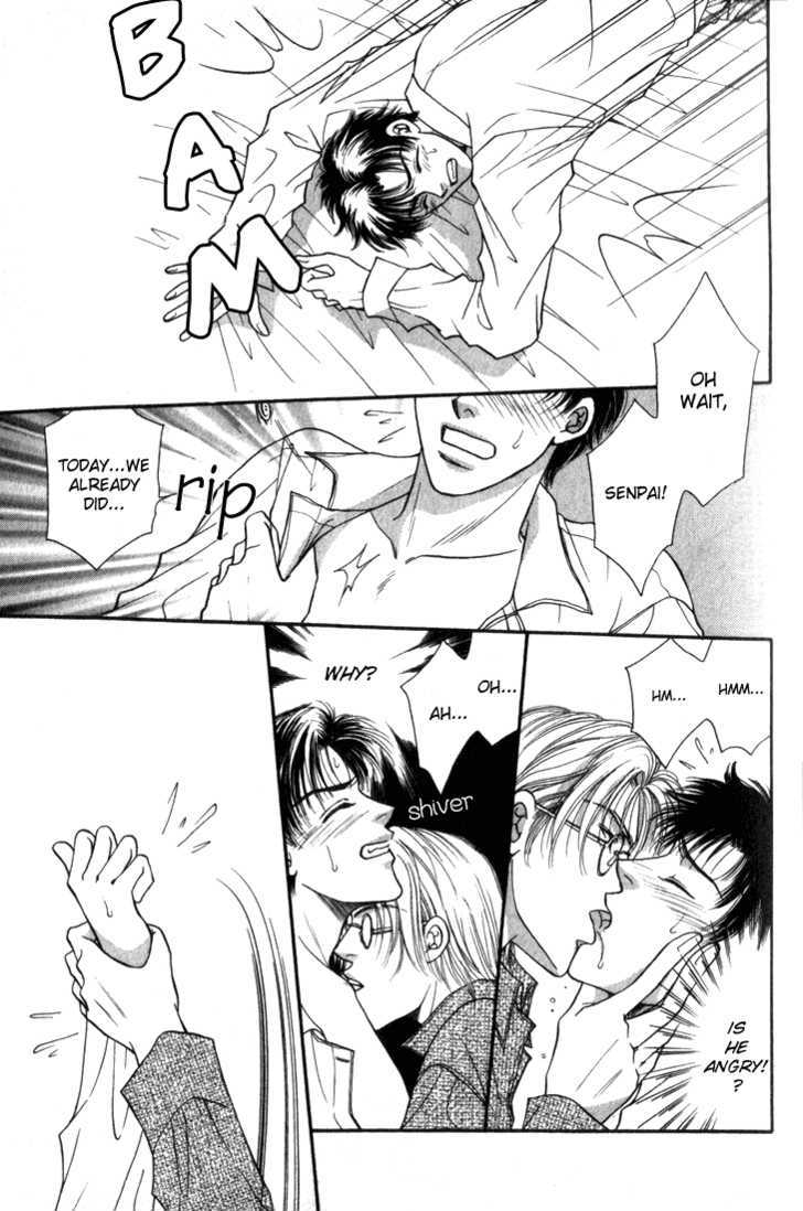 Heart (SAKURANO Nayuna) Chapter 1 page 18 - Chapter 1