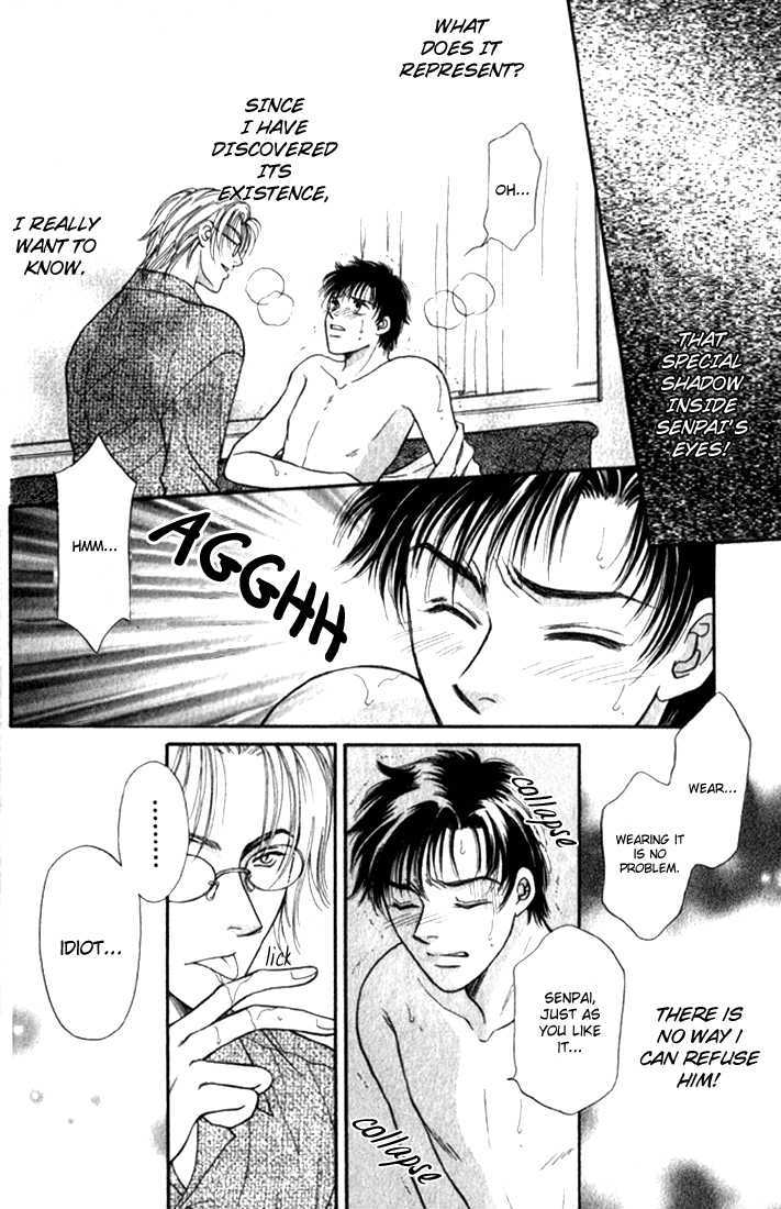 Heart (SAKURANO Nayuna) Chapter 1 page 25 - Chapter 1