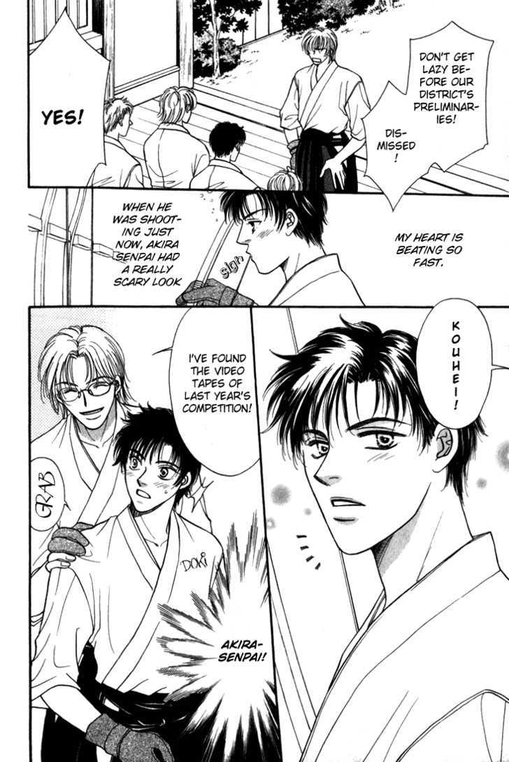Heart (SAKURANO Nayuna) Chapter 1 page 7 - Chapter 1
