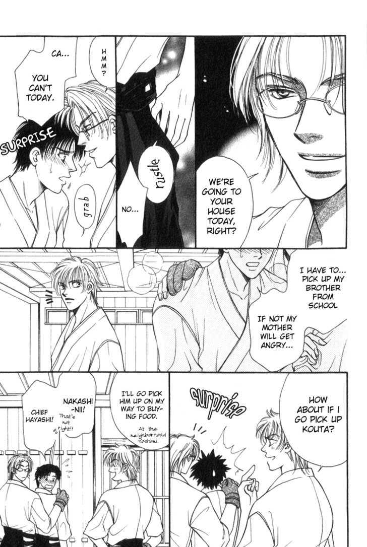 Heart (SAKURANO Nayuna) Chapter 1 page 8 - Chapter 1