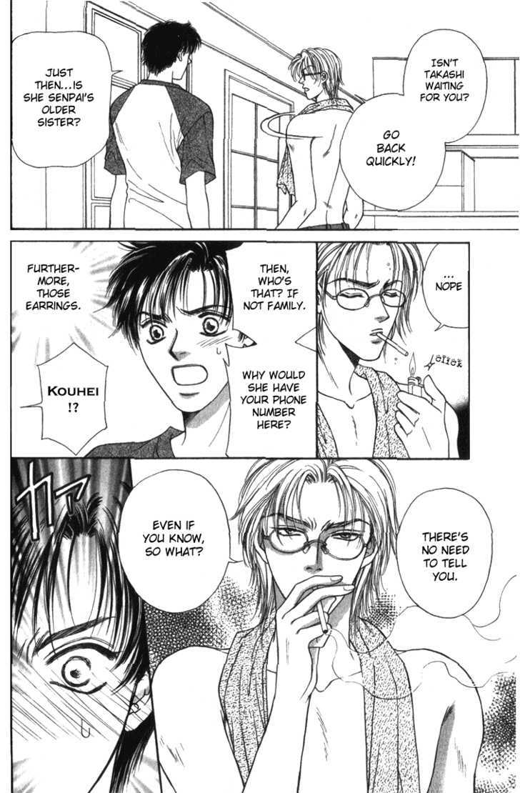 Heart (SAKURANO Nayuna) Chapter 2 page 11 - Chapter 2