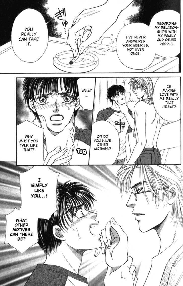 Heart (SAKURANO Nayuna) Chapter 2 page 14 - Chapter 2