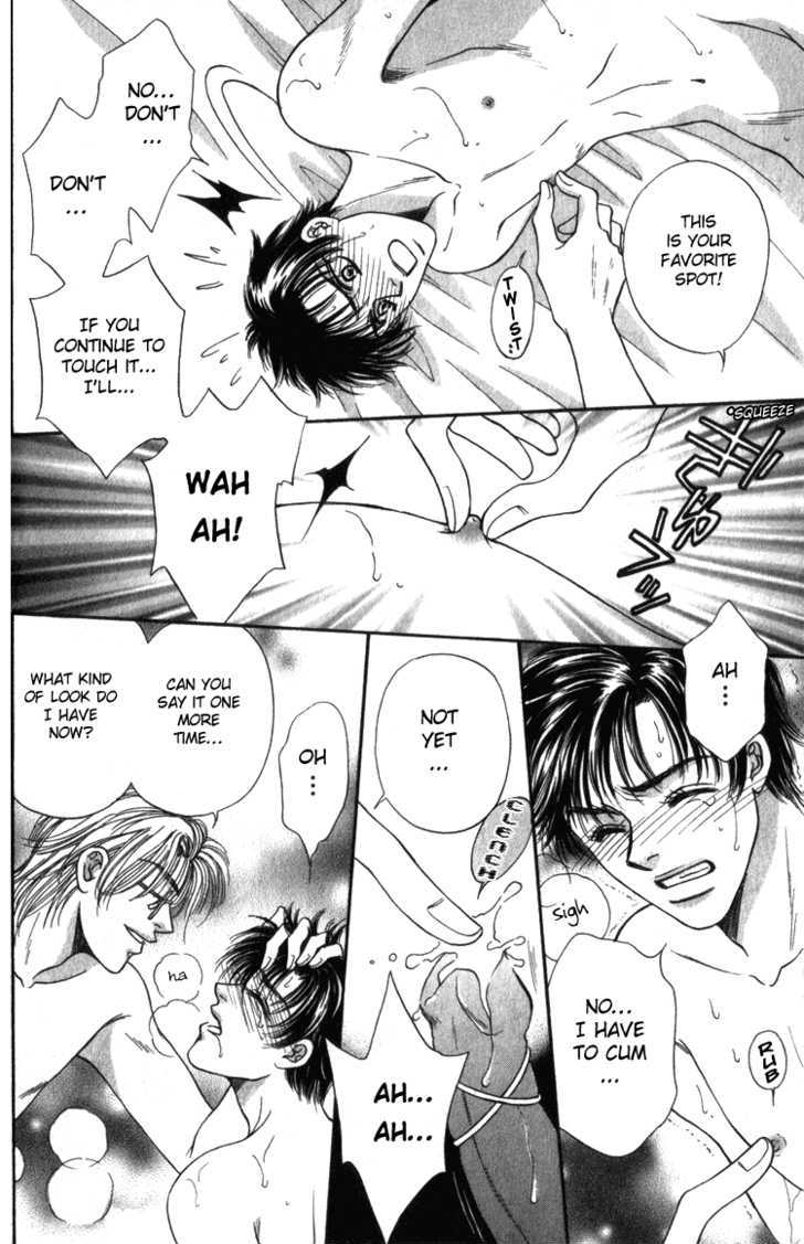 Heart (SAKURANO Nayuna) Chapter 2 page 23 - Chapter 2
