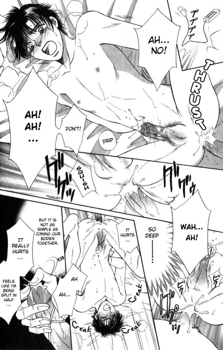 Heart (SAKURANO Nayuna) Chapter 2 page 25 - Chapter 2