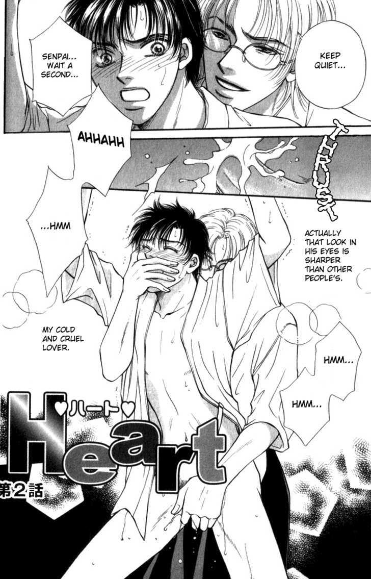Heart (SAKURANO Nayuna) Chapter 2 page 3 - Chapter 2