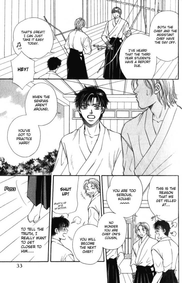 Heart (SAKURANO Nayuna) Chapter 2 page 4 - Chapter 2