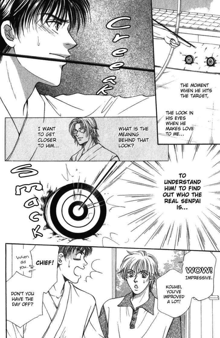 Heart (SAKURANO Nayuna) Chapter 2 page 5 - Chapter 2