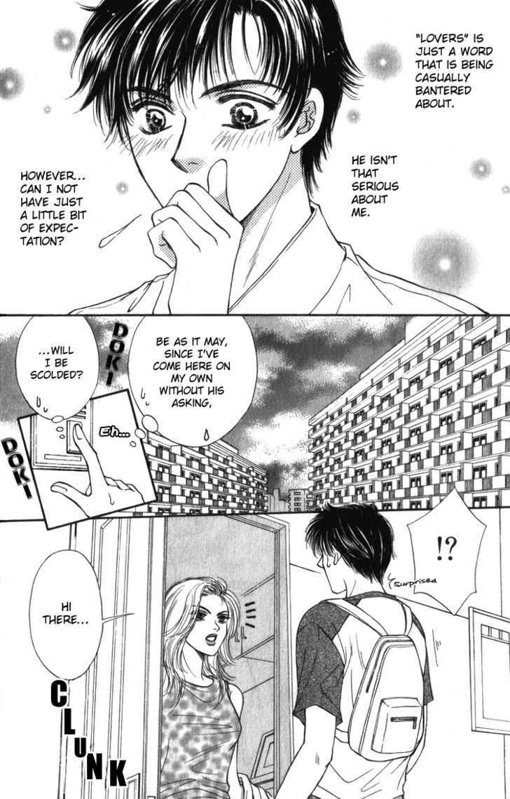 Heart (SAKURANO Nayuna) Chapter 2 page 7 - Chapter 2