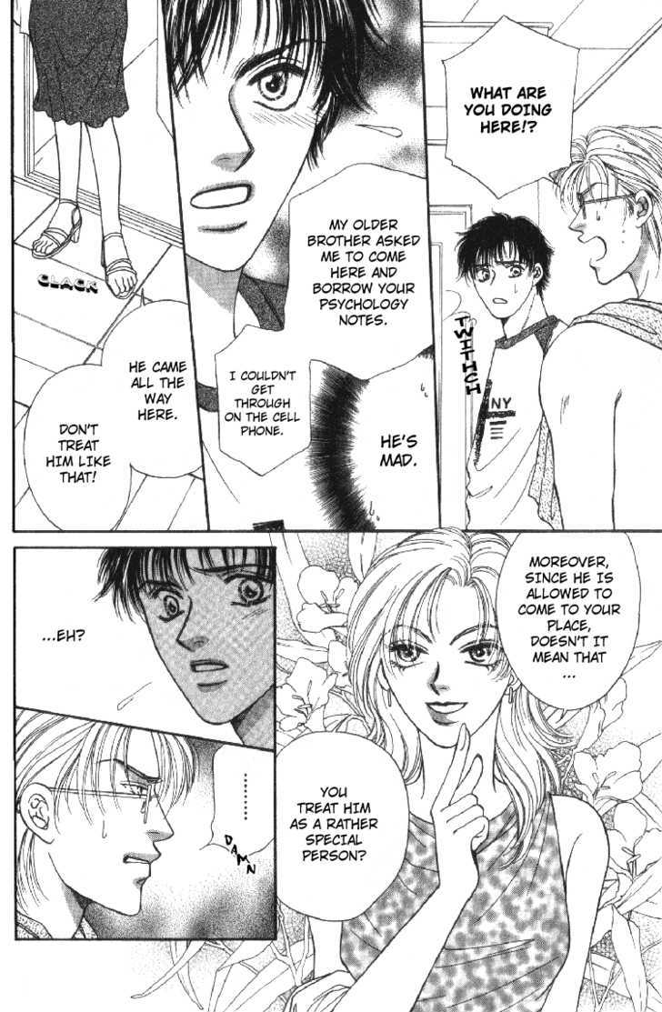Heart (SAKURANO Nayuna) Chapter 2 page 9 - Chapter 2