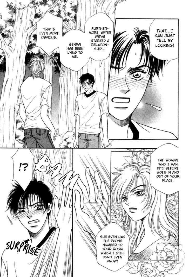 Heart (SAKURANO Nayuna) Chapter 3 page 10 - Chapter 3