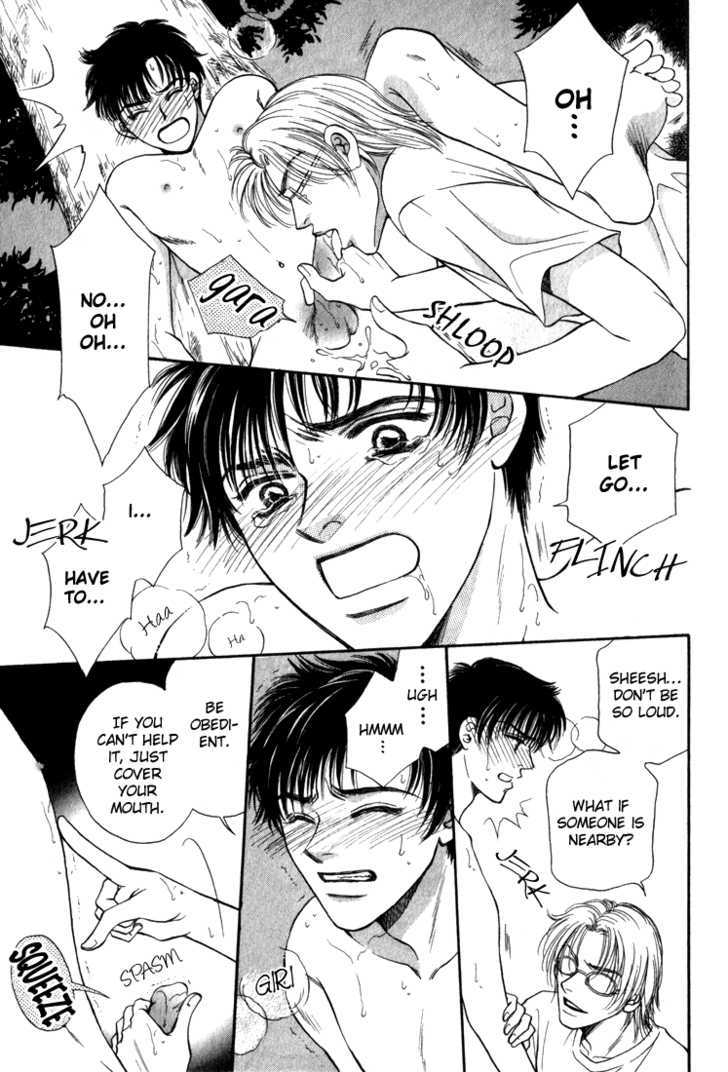 Heart (SAKURANO Nayuna) Chapter 3 page 14 - Chapter 3