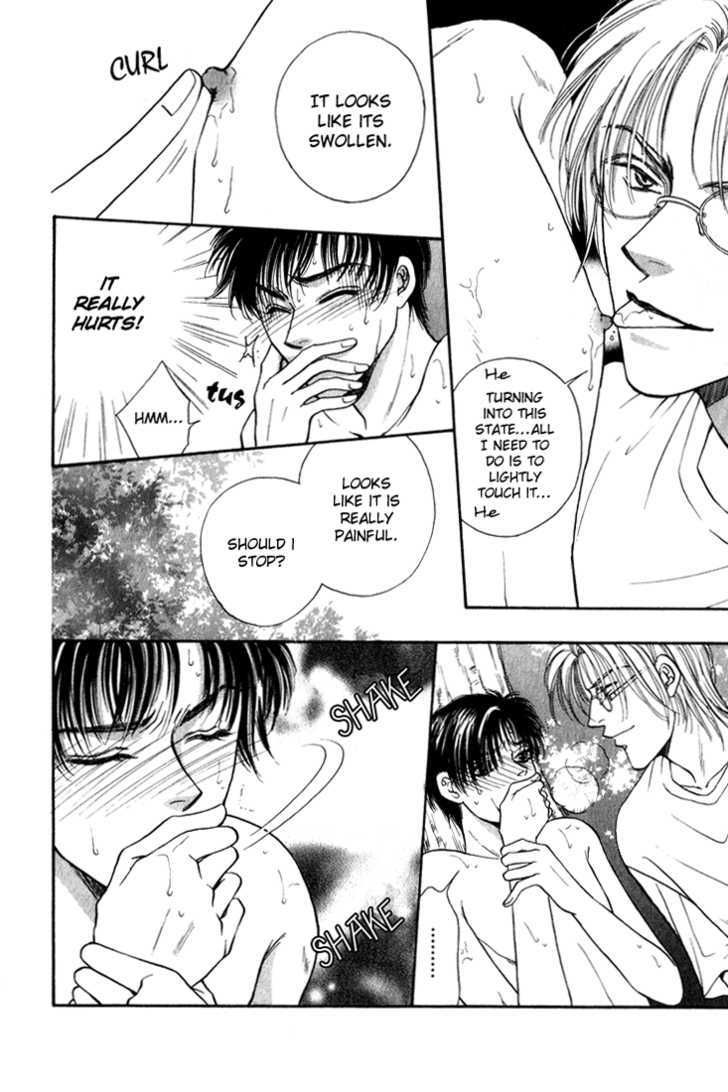Heart (SAKURANO Nayuna) Chapter 3 page 17 - Chapter 3