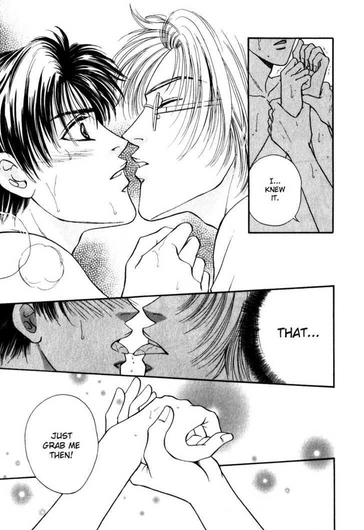 Heart (SAKURANO Nayuna) Chapter 3 page 18 - Chapter 3