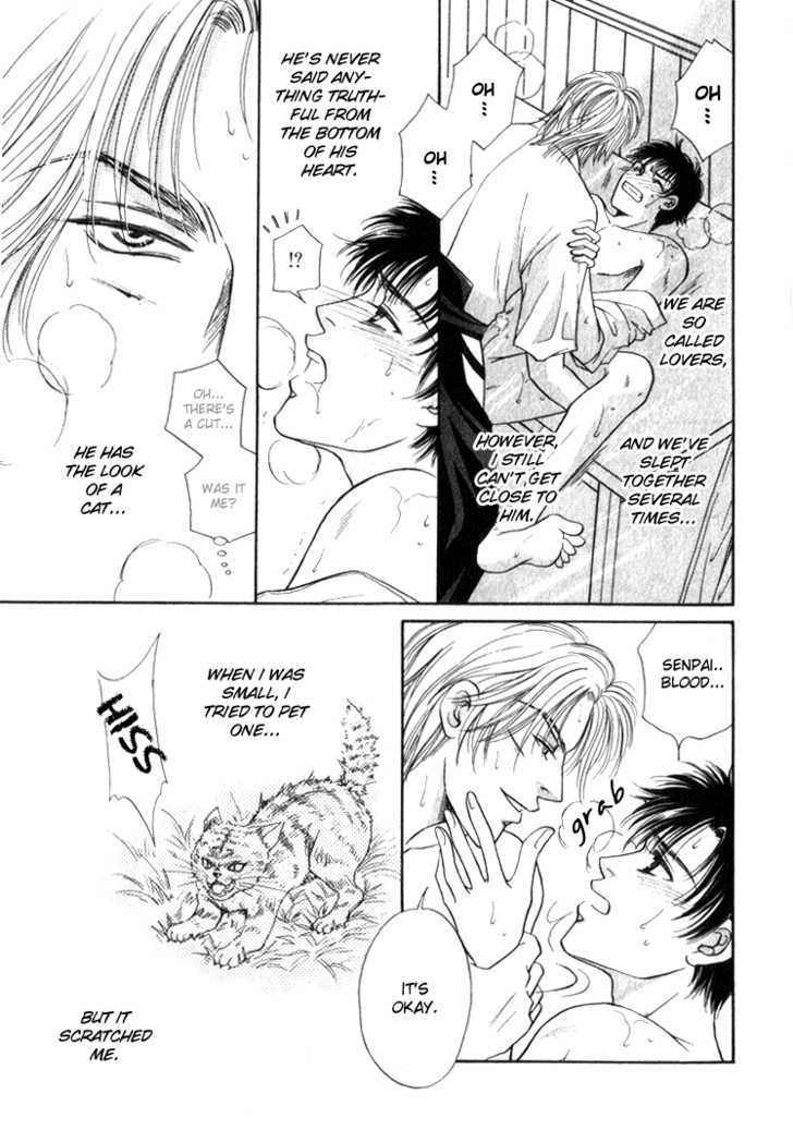 Heart (SAKURANO Nayuna) Chapter 3 page 4 - Chapter 3