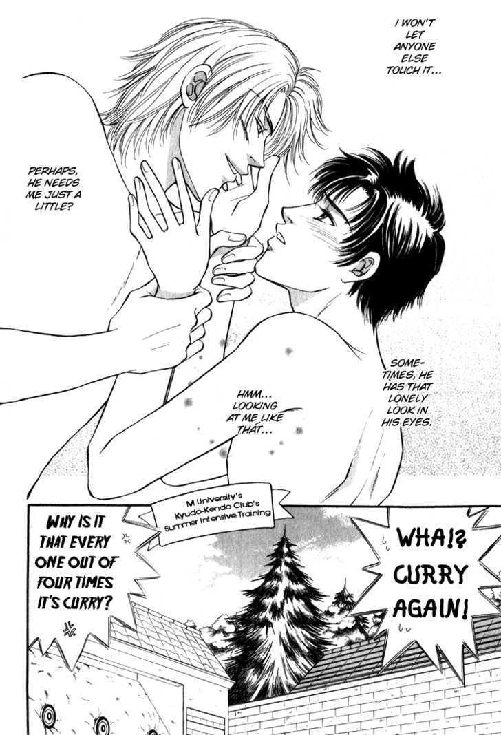 Heart (SAKURANO Nayuna) Chapter 3 page 5 - Chapter 3