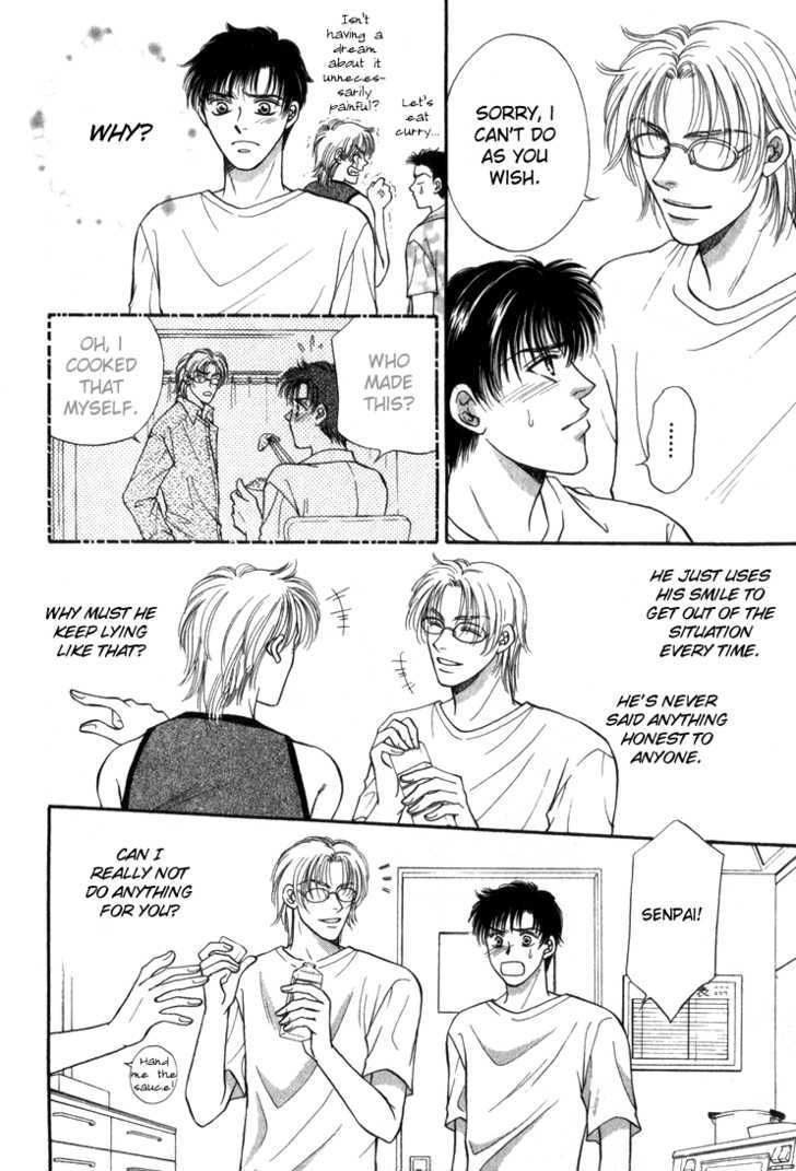 Heart (SAKURANO Nayuna) Chapter 3 page 7 - Chapter 3