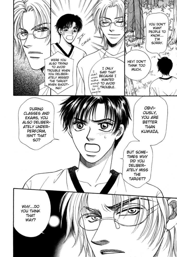 Heart (SAKURANO Nayuna) Chapter 3 page 9 - Chapter 3