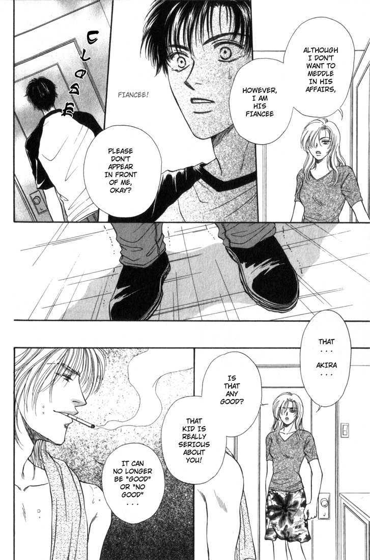 Heart (SAKURANO Nayuna) Chapter 4 page 10 - Chapter 4