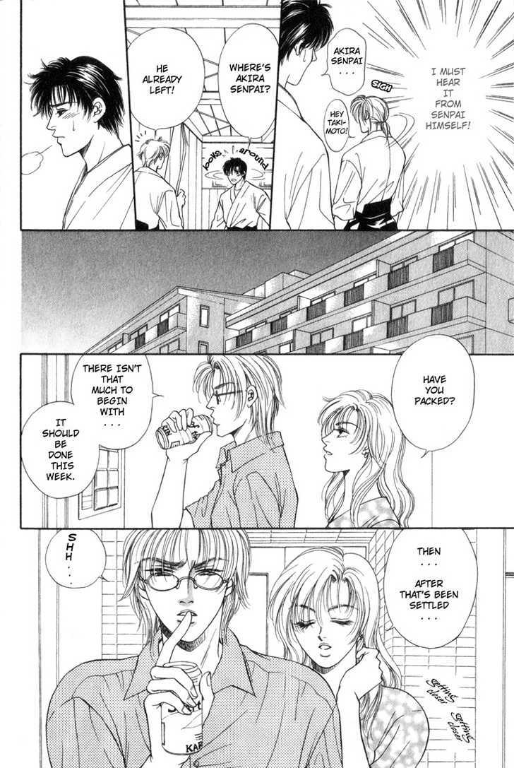 Heart (SAKURANO Nayuna) Chapter 4 page 14 - Chapter 4