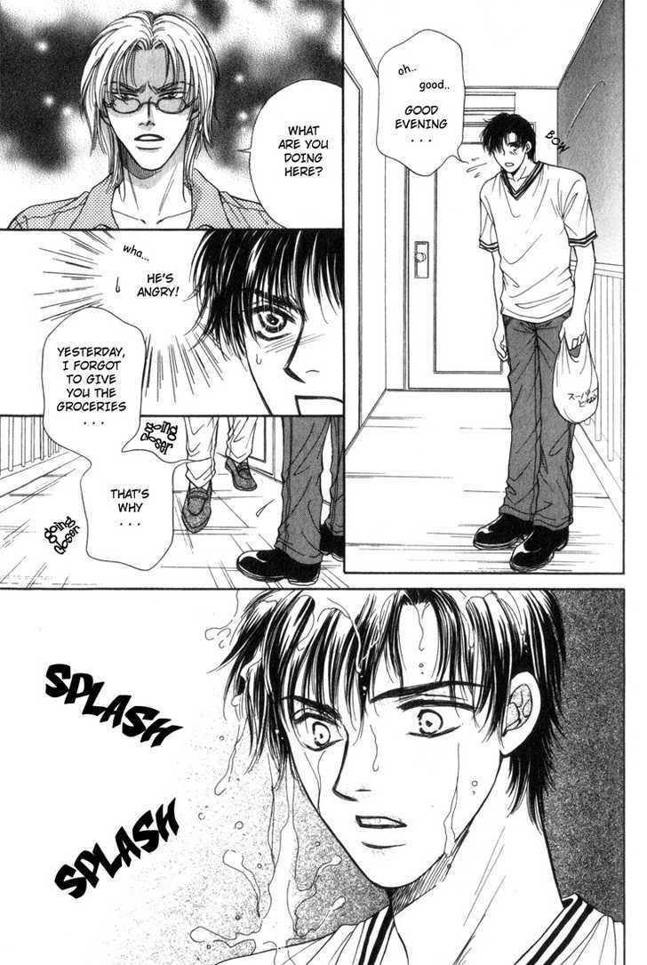 Heart (SAKURANO Nayuna) Chapter 4 page 15 - Chapter 4