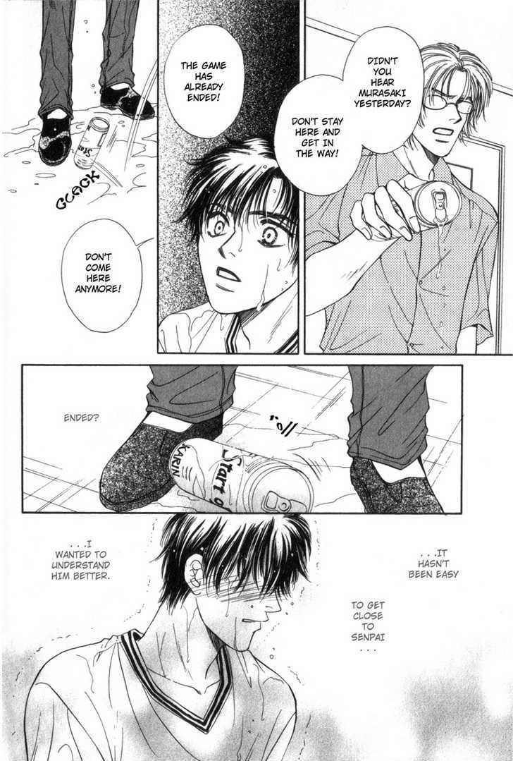 Heart (SAKURANO Nayuna) Chapter 4 page 16 - Chapter 4