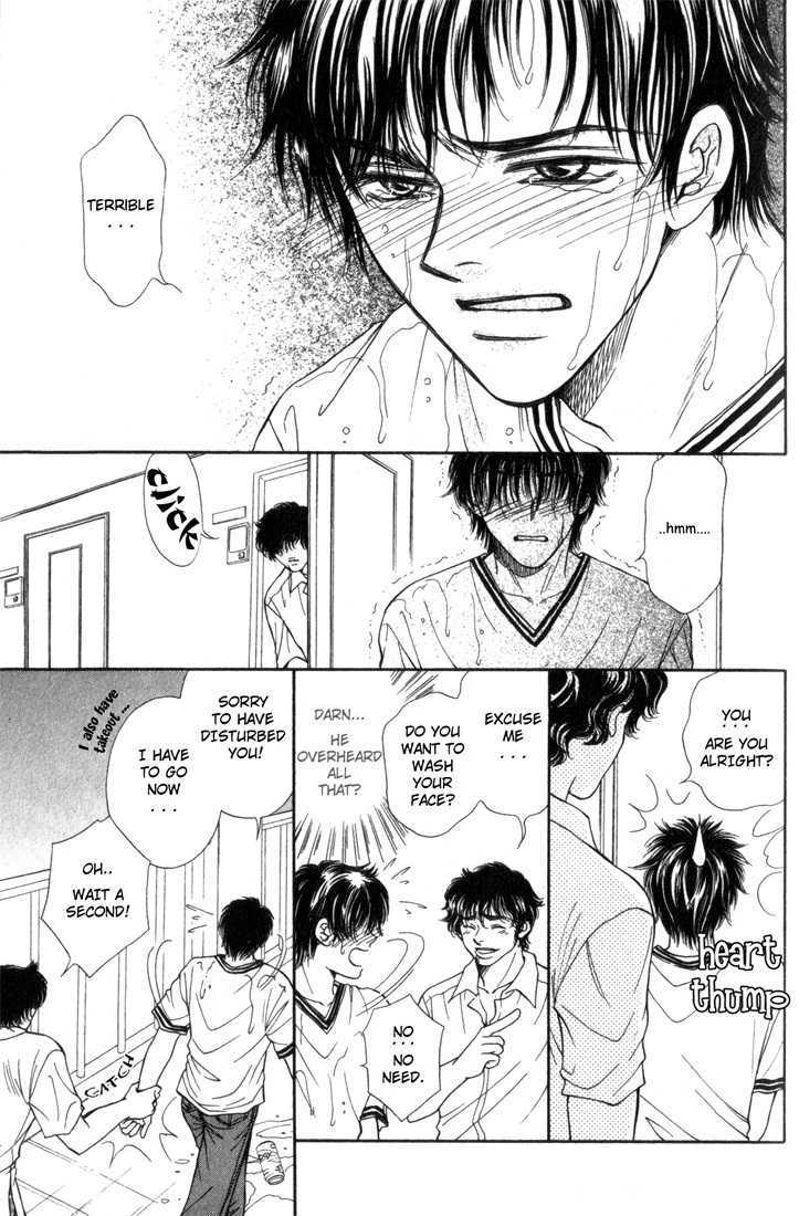 Heart (SAKURANO Nayuna) Chapter 4 page 17 - Chapter 4