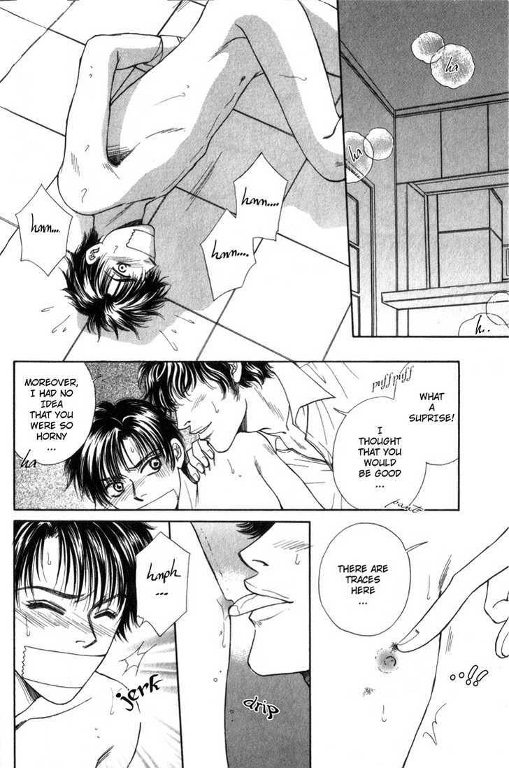 Heart (SAKURANO Nayuna) Chapter 4 page 20 - Chapter 4
