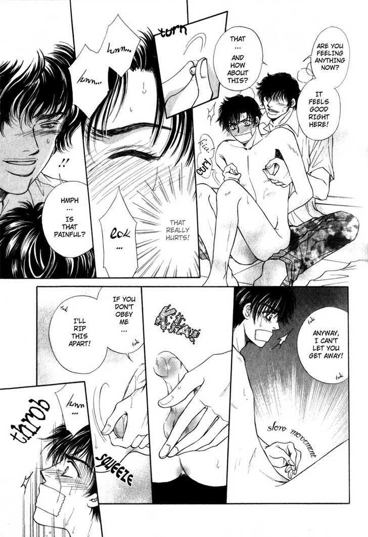 Heart (SAKURANO Nayuna) Chapter 4 page 21 - Chapter 4