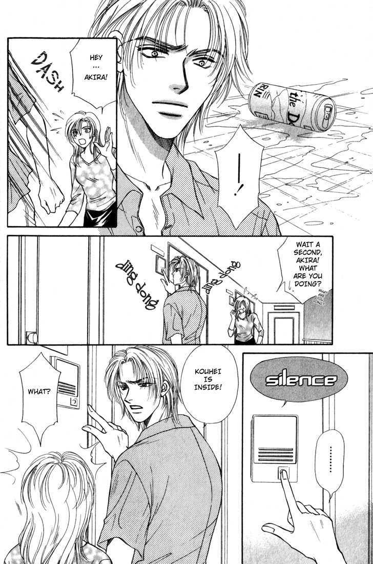 Heart (SAKURANO Nayuna) Chapter 4 page 24 - Chapter 4