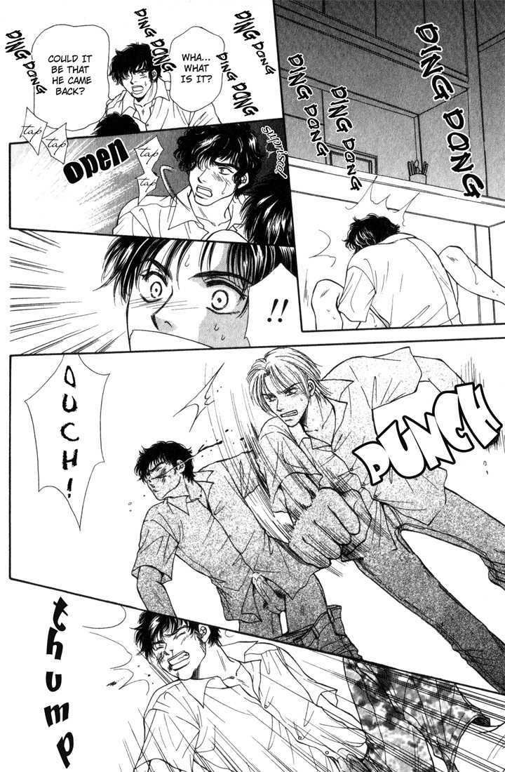 Heart (SAKURANO Nayuna) Chapter 4 page 30 - Chapter 4