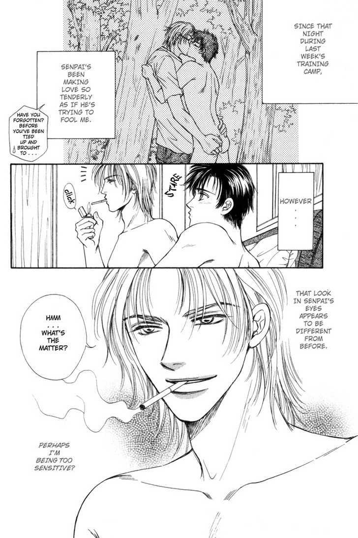 Heart (SAKURANO Nayuna) Chapter 4 page 6 - Chapter 4