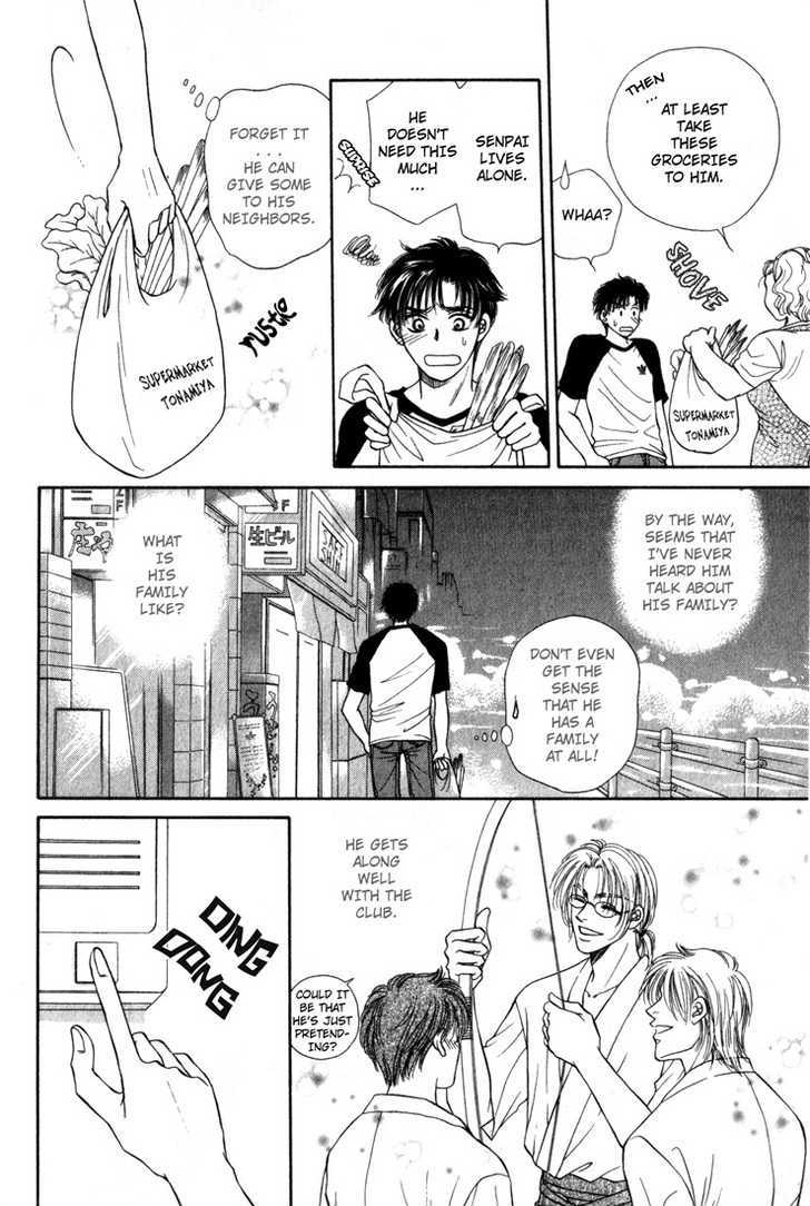 Heart (SAKURANO Nayuna) Chapter 4 page 8 - Chapter 4