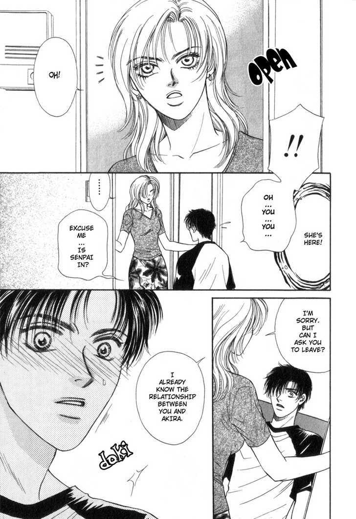 Heart (SAKURANO Nayuna) Chapter 4 page 9 - Chapter 4