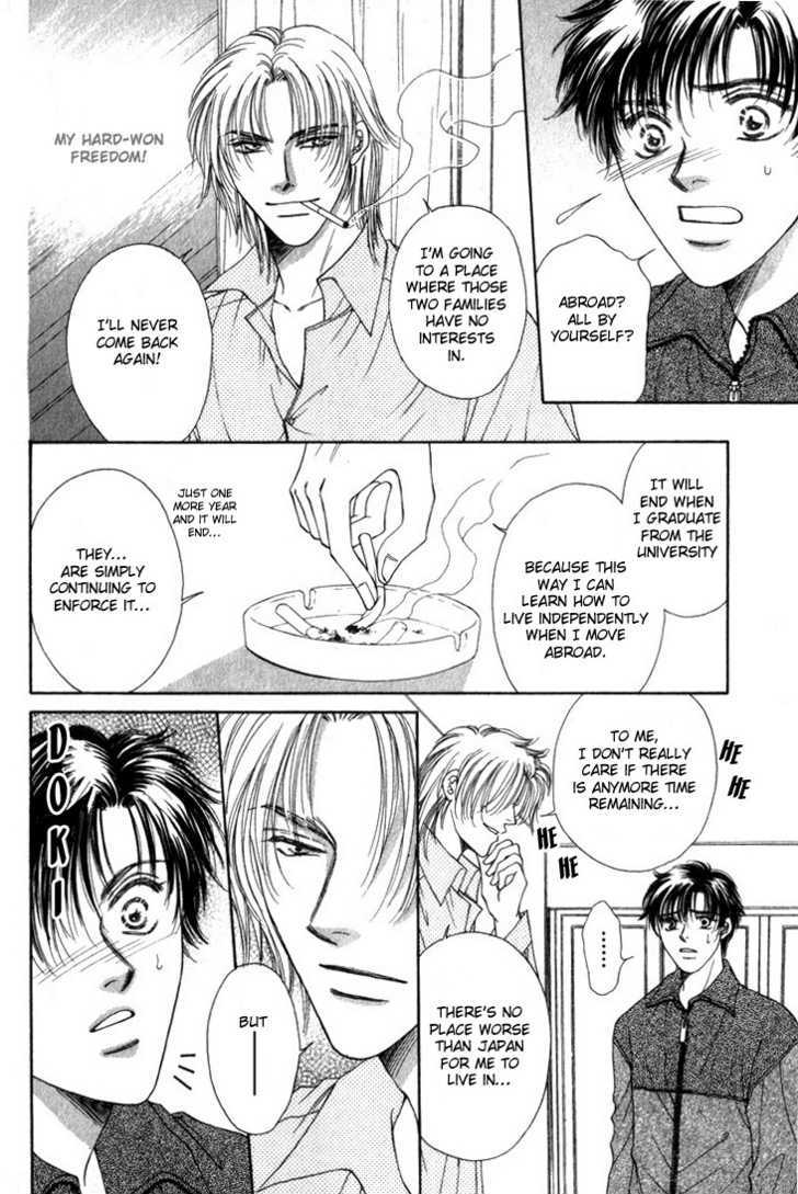 Heart (SAKURANO Nayuna) Chapter 5 page 11 - Chapter 5