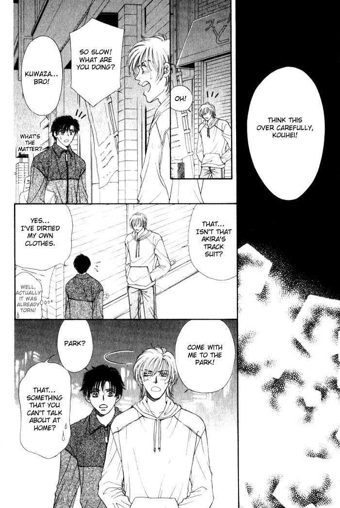 Heart (SAKURANO Nayuna) Chapter 5 page 13 - Chapter 5