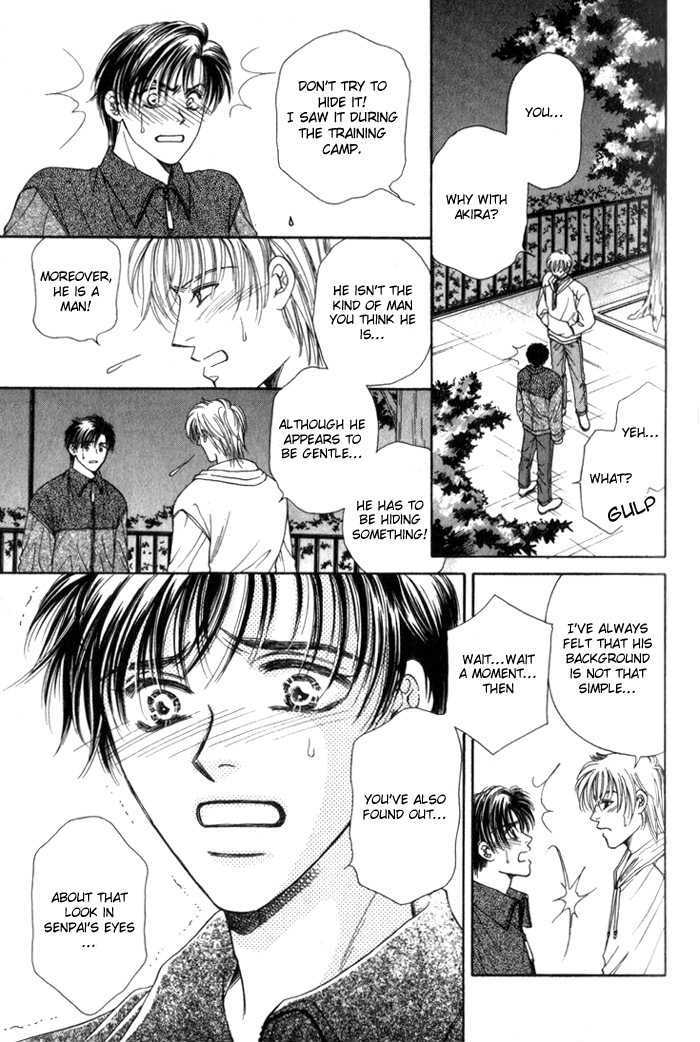 Heart (SAKURANO Nayuna) Chapter 5 page 14 - Chapter 5