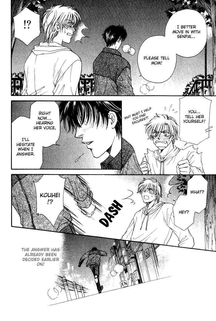 Heart (SAKURANO Nayuna) Chapter 5 page 17 - Chapter 5