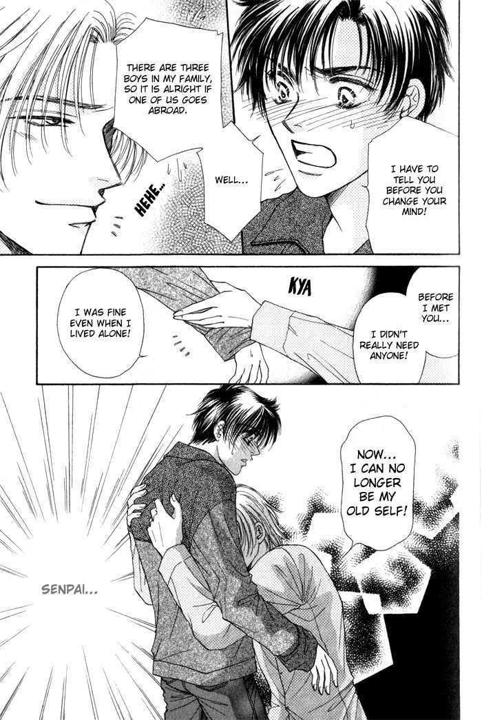 Heart (SAKURANO Nayuna) Chapter 5 page 20 - Chapter 5