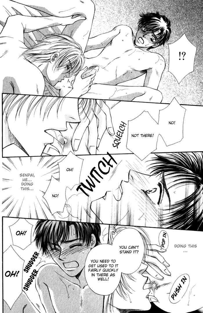Heart (SAKURANO Nayuna) Chapter 5 page 23 - Chapter 5