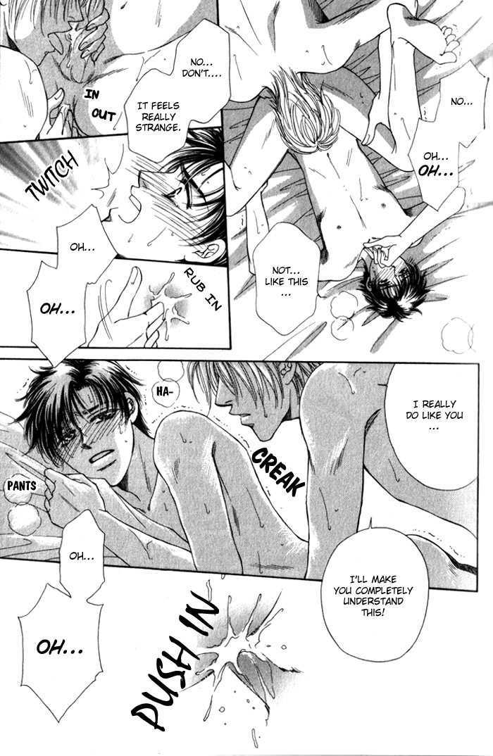 Heart (SAKURANO Nayuna) Chapter 5 page 26 - Chapter 5