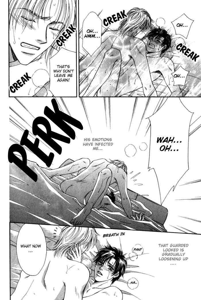 Heart (SAKURANO Nayuna) Chapter 5 page 27 - Chapter 5