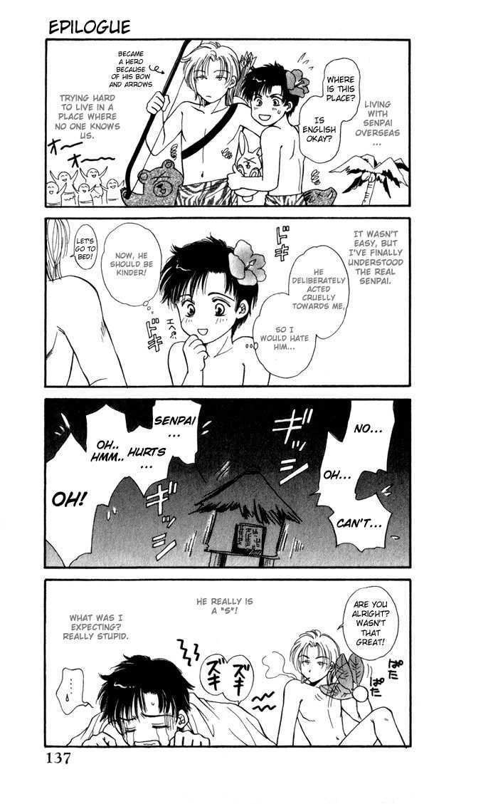 Heart (SAKURANO Nayuna) Chapter 5 page 30 - Chapter 5