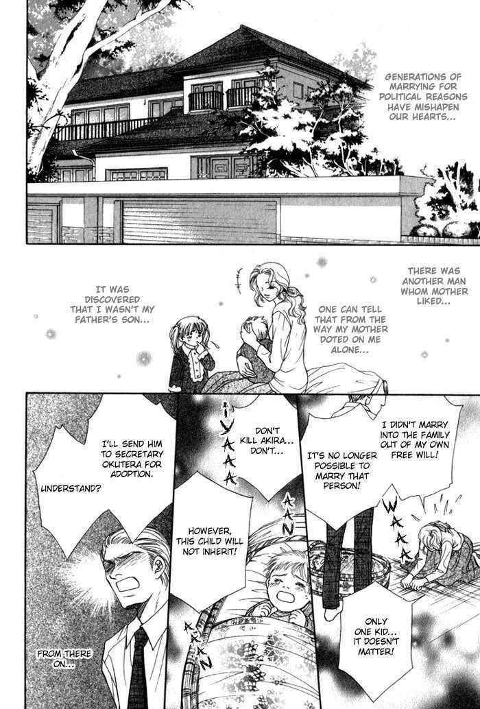 Heart (SAKURANO Nayuna) Chapter 5 page 9 - Chapter 5